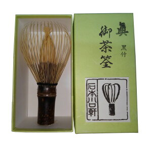  | ^ { Y  xeƂ񐧍̒⤂łByARz