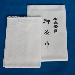 yz {ޗǒЁym×pɁz[֑ΉyARz