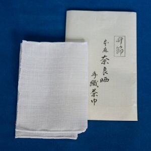 ���� �ޗǎN�@�{���@�|�ߎd���ă��[���֑Ή��y������z�yAR�z