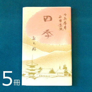 yz@䒃ȗpʉiَqpj 5g(30×5) iYayZazyARz