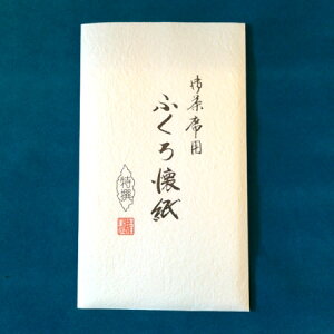 yz䒃ȗp ܉ 20 iYayZazyARz
