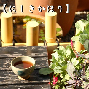 yقz܂₩ȖƂق̊y߂ɏقyтقz200gΒyARz