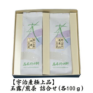 �y�h�V�̓� �Β��z���� ���� �l�����ɏ�ʘI�y�i���z�ɏ�����y�H���R�z100g�l�ߍ��킹�y�y�M�t_��z�y�y�M�t_�̂������z�yAR�z