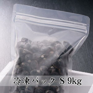   Ⓚ  ς ΎY STCY 9kg(2.7kg×3E900g×1j t  VW~ X` p  ` z }gVW~  蕨 Y VR Mtg Ij` 