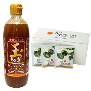 Y ʂ˂hbVOyv~Az 490ml& oCIm[}CU\ ^ubg 90gi0.5g×6×30jyNT|[gXIWiziꕔnj