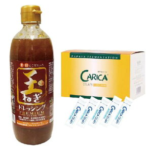 JJZs 100+Y ʂ˂hbVO yv~Az490mliꕔnj