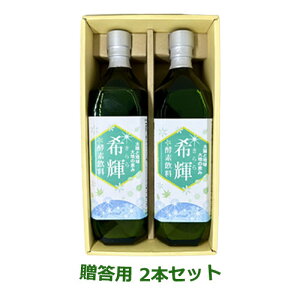 ypzPijyf 720ml×2{ZbgyNT|[g_z+ppCyfHi6 iꕔnj