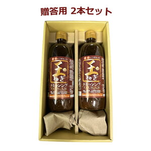 Y ʂ˂hbVOyv~Az 490ml oCIm[}CU[{_ېYioCIWFjbNXj×2{Zbg+ppCyfHi6