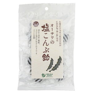 I[T̉Ԉ i80gj yI[TWpz