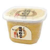 オーサワの信州白みそ（十二割糀木桶仕込み） （650g） 【オーサワジャパン】