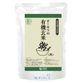 オーサワの有機玄米粥 （200g） 【オーサワジャパン】