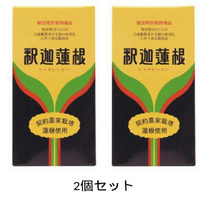 ߉ޘ@iႩ񂱂j i220g×2ZbgjELZEbsOs yNZ^[z