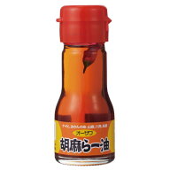 オーサワ 胡麻らー油 （30g） 【オーサワジャパン】