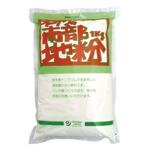 I[T̓암ni͕j 1kg yI[TWpz