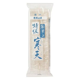 無漂白特級寒天 2本入【北原産業】
