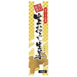 낵Ii`[uj i40gj yt[hz