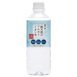 ̉ i500mlj yPCEGtEW[zוd20kgȏŕʓrKv