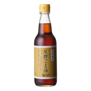 I[T̈ܖ i330gj yI[TWpz