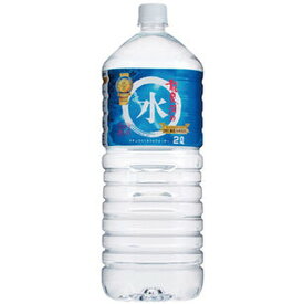 龍泉洞の水 2L【「世界最高品質賞」を受賞した名水】※荷物総重量20kg以上で別途料金必要