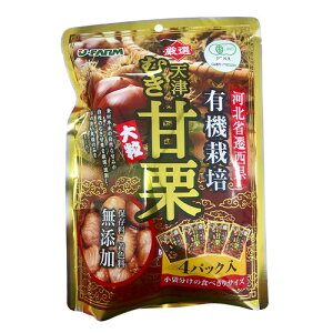 L@VÂނÌI 200g i50g×4pbNjyWFCEt@[z
