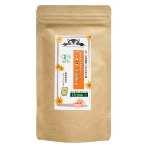 I[KjbNe 30gi2g×15j yhŘbݑ{܁z