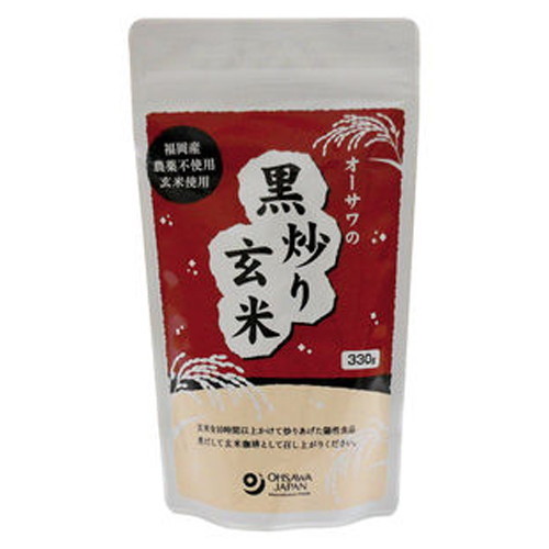 オーサワの黒炒り玄米玄米珈琲 コーヒー ●日本正規品● 330g 割引