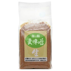 麦味噌 1kg 【海の精】 【国産特栽】