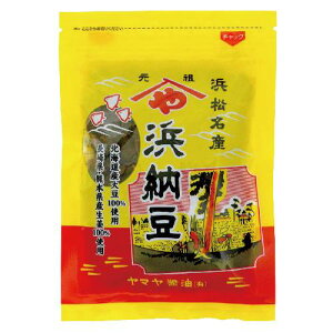 l[ i86gj y}ݖzyzւ̂݁z