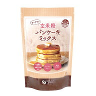 オーサワの玄米粉パンケーキミックス （200g） 【オーサワジャパン】