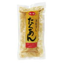 海の精 天日干したくあん 1個詰（150g以上） 【海の精】