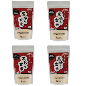 オーサワの黒炒り玄米(煮出しタイプ) (330g×4個セット) 【オーサワジャパン】※送料無料(一部地域を除く)