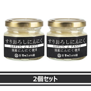 肨낵ɂɂirj i60g×2Zbgj ygcӂ邳Ƒz