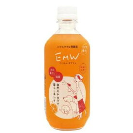 ハウスケア用発酵液 EMW（イーエムダブリュ）（500ml）【EM生活】※キャンセル不可