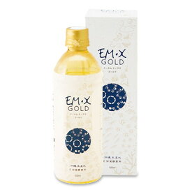 EM・X GOLD （EM発酵飲料） 500ml+お楽しみサンプル2袋付き ※送料無料（一部地域を除く）【EM生活】【EMXGOLD/イーエムエックスゴールド】