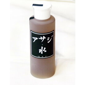 【メーカー直送品】アサジ水 お徳用150ml（孟宗竹濃縮エキス） ※代引手数料1864円必要（お買上累計金額に関わらず別途必要）※代引・同梱・キャンセル不可※送料無料（一部地域を除く）