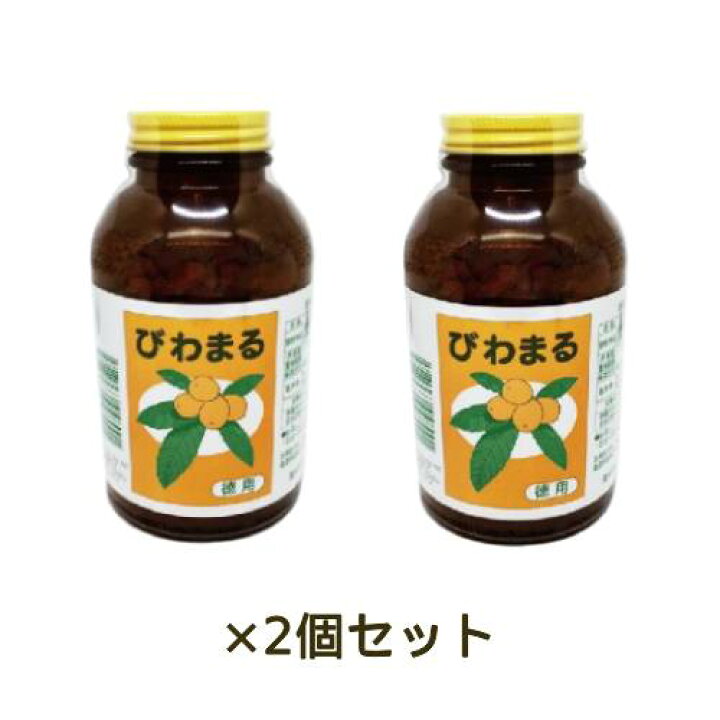 楽天市場】びわまる 徳用（1000粒入り）×2個セット 【ティ-・エス 