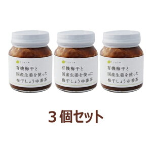 CHAYAi`j }NrIeBbNX L@~ƍYIg~傤Ԓ 130g×3Zbg y` }NrIeBbNXz