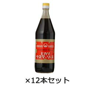 EX^[\[X 900ml×12{Zbg yqJzוd20kgȏŕʓrKv LZEs iꕔnj