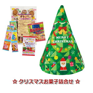 NX}Xَq܁Ec[Aj} 6 yTR[z