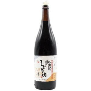 ��Łg�{��"�Z���ݖ�1.8L�y���\�[�z����1�l�l1�{�܂� ���ו����d��20kg�ȏ�ŕʓr�����K�v