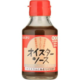 オイスターソース （115g） 【ヒカリ】