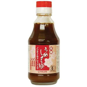 ���߂��傤��L�@�h���b�V���O 200ml �y�q�J���z���L�����Z���s��