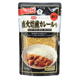 直火焙煎カレールゥ・辛口（170g）【ムソー】