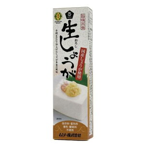 |{E낵傤`[ui40gjy\[z