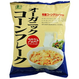 楽天市場 フロスト シュガーの通販