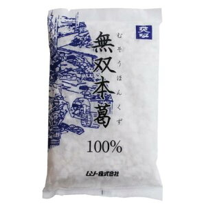 ���o�{��100%�i110g�j�y���\�[�z