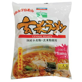 玄米ラーメン・ごましょうゆ味 100g【三育】