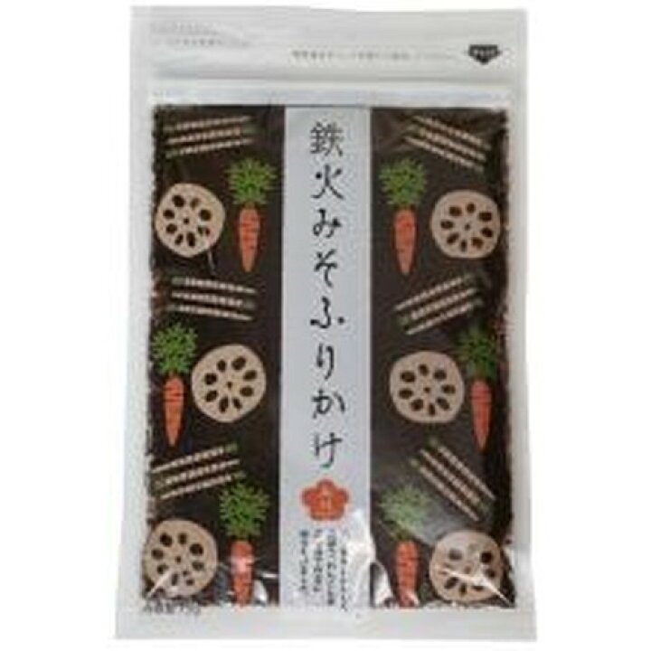 楽天市場 有機鉄火みそふりかけ 袋 75g 無双本舗 うまいっす