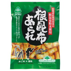 昆布 せんべいの人気商品 通販 価格比較 価格 Com