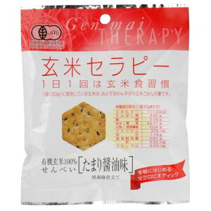 L@ăZs[ ܂ݖ 30g yAgz